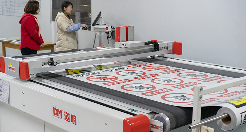 ��ͨ����������Ӧ��3