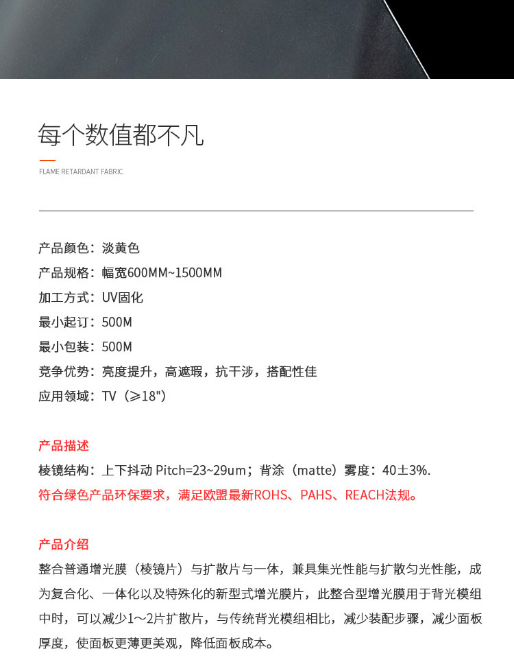 CP7W����Ĥ_02