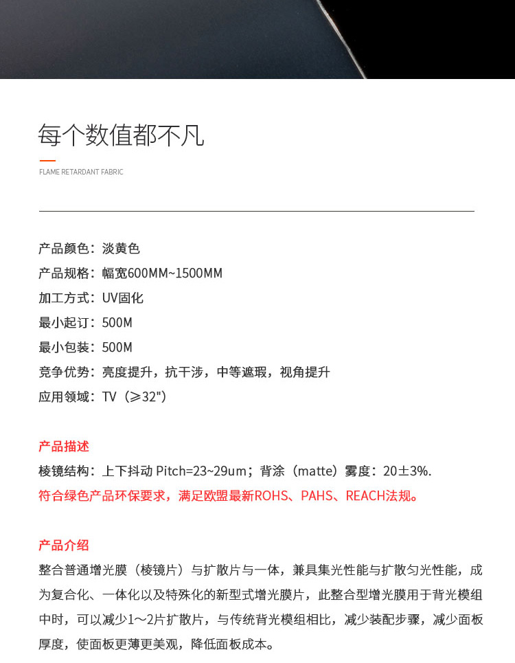 CP10SM-M20����Ĥ_02