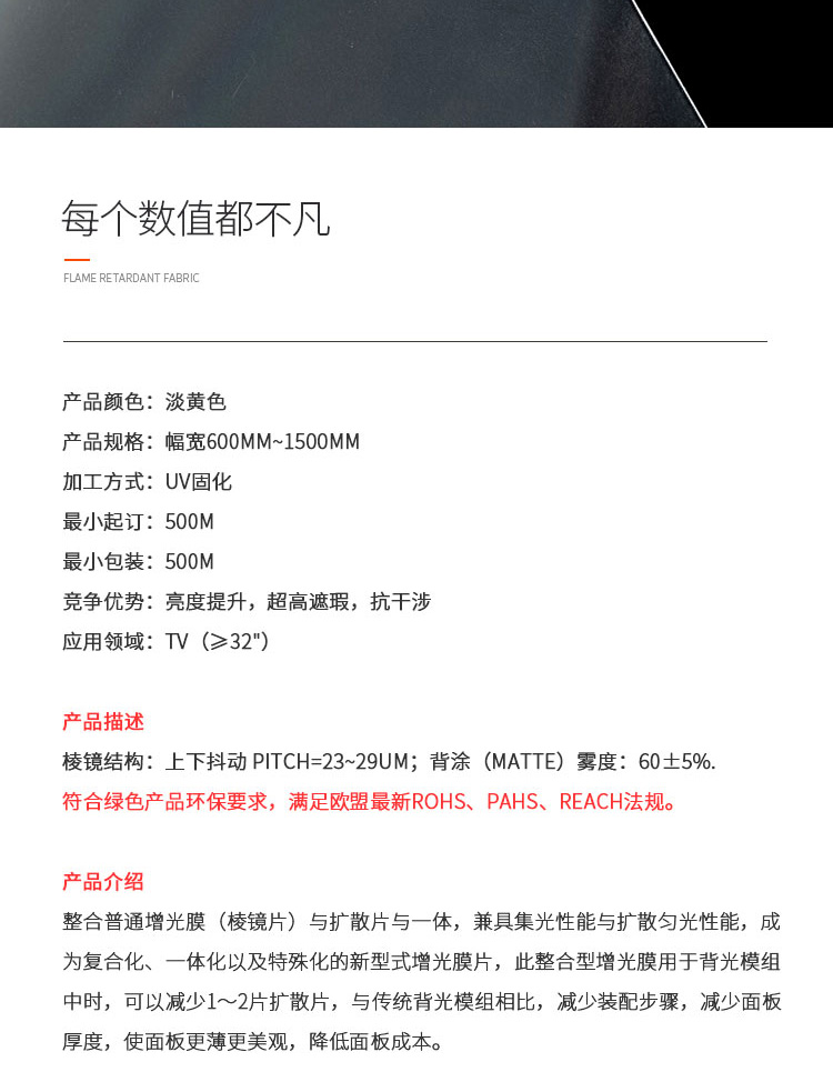 CP10SM-M60����Ĥ_02