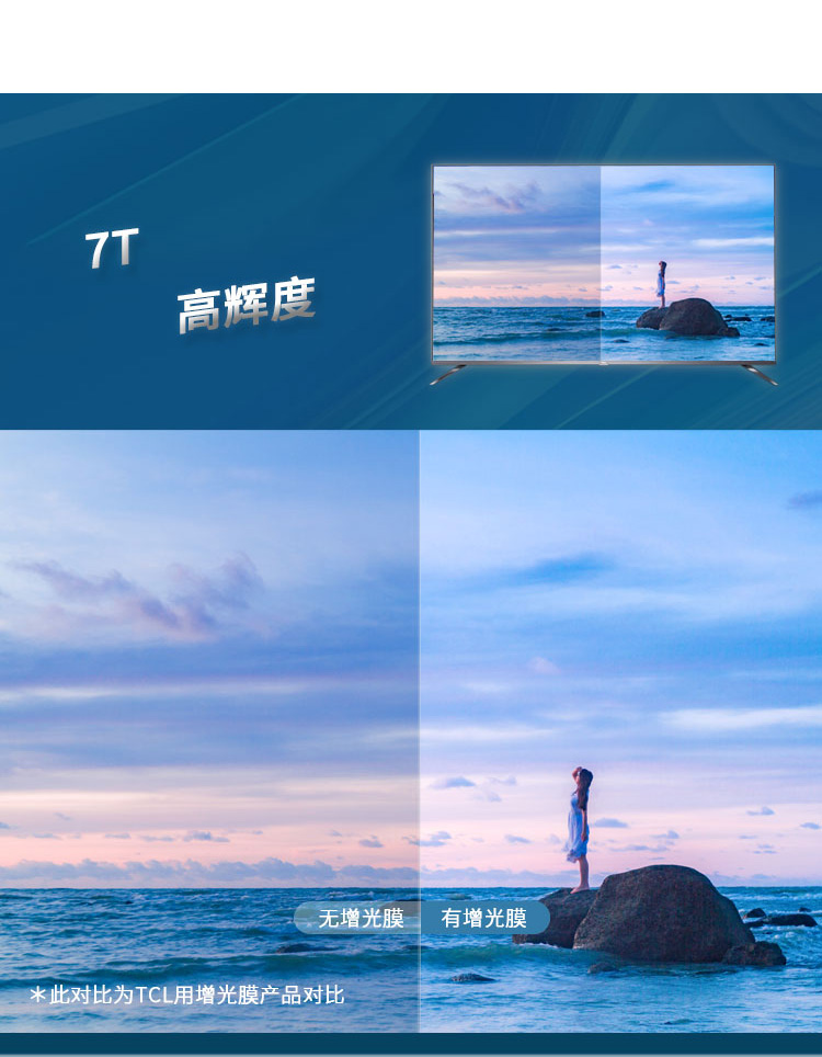 HW-HUP-220QÔö¹âĤ_07