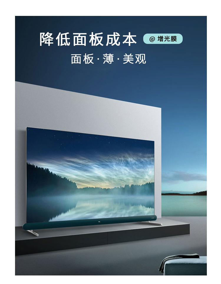 HW-UP-280Q����Ĥ_03