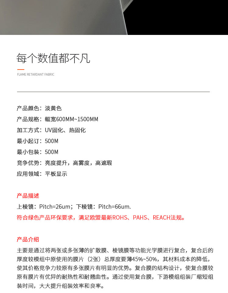 ����ĤHPP55-U5GS_02