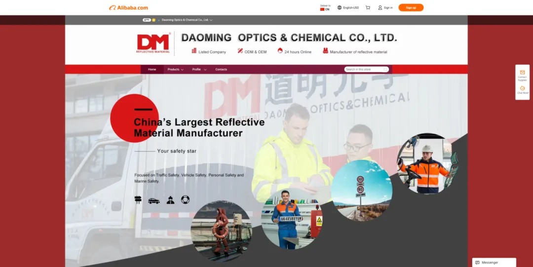 z6com������¼��ڹ�ѧ�ٻ������վ��ȳɽ���TOP�̼�1