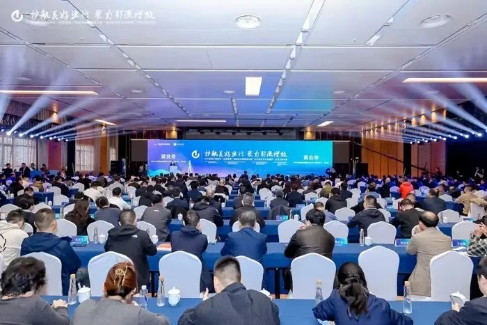 高速公路清静峰会9