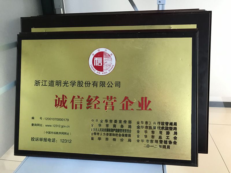 �㽭ʡ��ɫ��ҵ