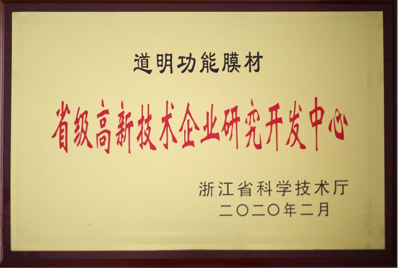 z6com������¼��ڹ�ЧĤ��ʡ������������ҵ�о���������