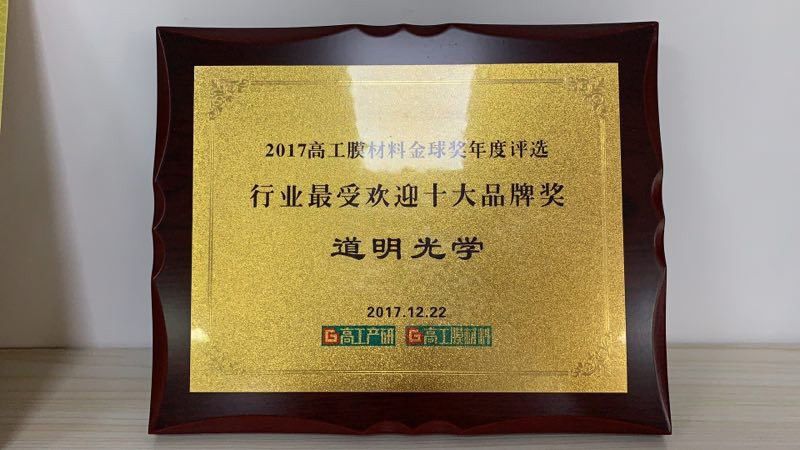 2017�߹�Ĥ���Ͻ��������ѡ