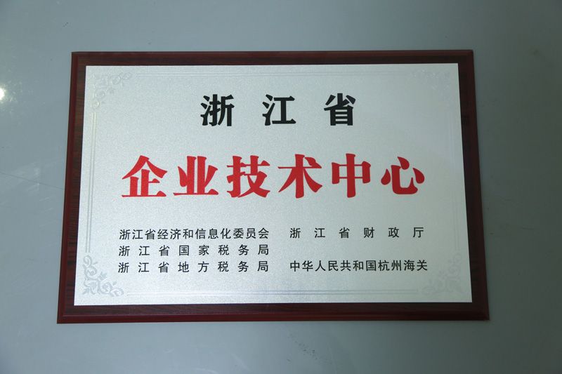 �㽭ʡ��ҵ��������