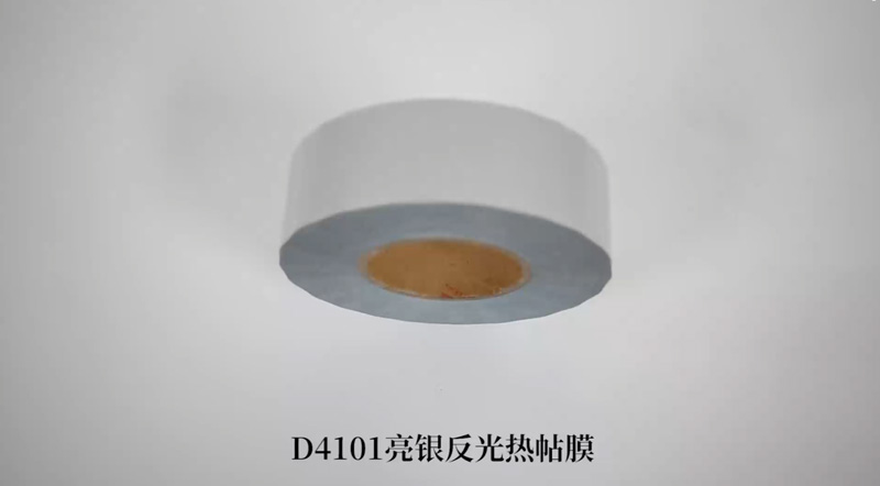 D4101������������Ĥ