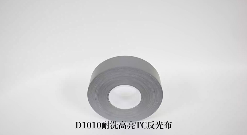D1010��ϴ����TC���Ⲽ