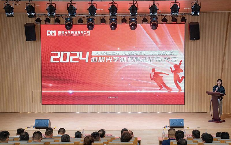 ���˼��� ���Ƶ��ح5�·�ϵͳ�˶�����