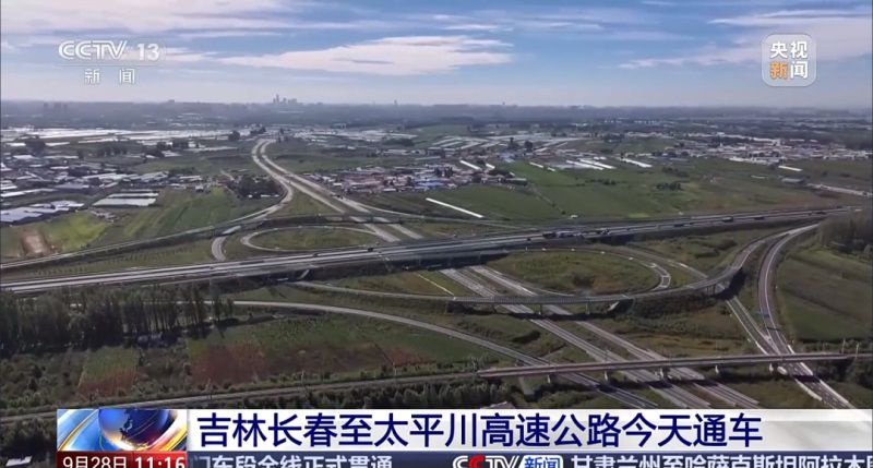 z6com������¼��ڰ���չʾح��̫���ٹ�· ����������������������