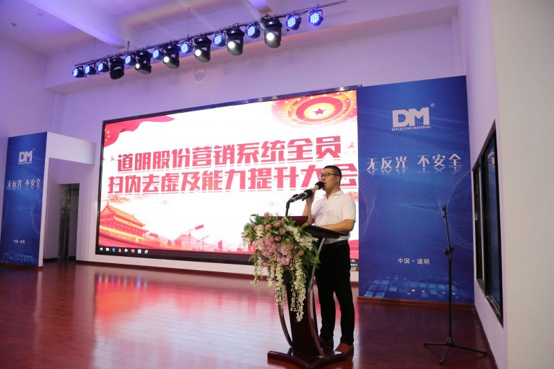 �����첿 z6com������¼��ڹ�ѧ�������彨�衰��������