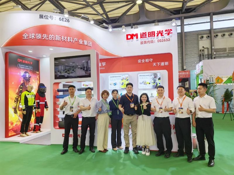 z6com������¼��ڹ�ѧ�����Ϻ��ͱ�չ����������������С��˽�ҷ����徲����