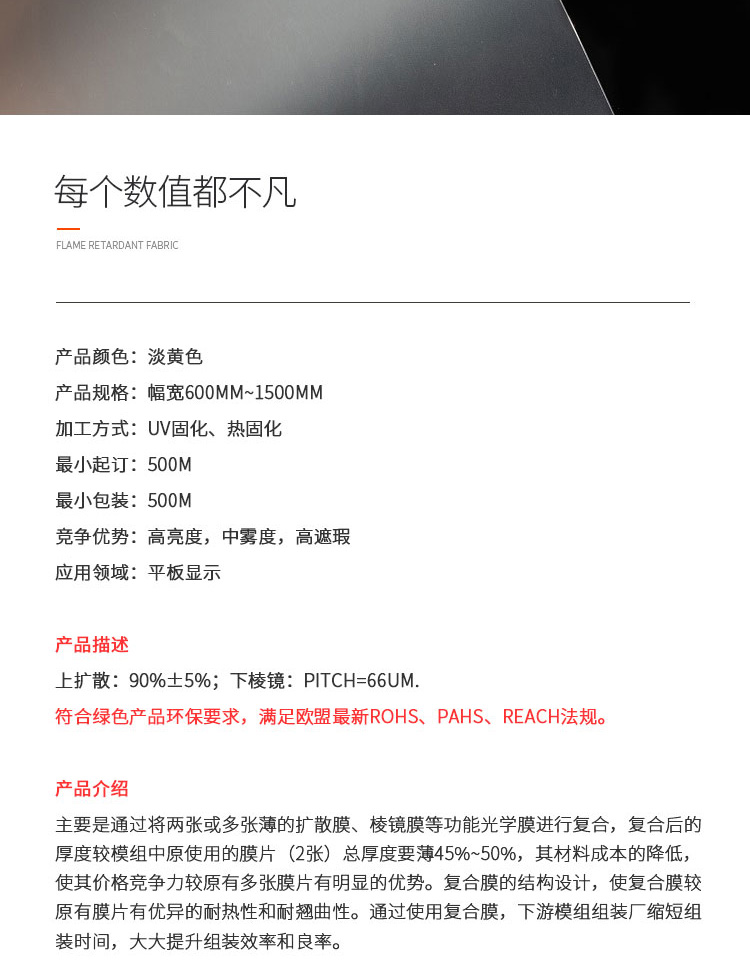 ����ĤHDP55-D1G9_02