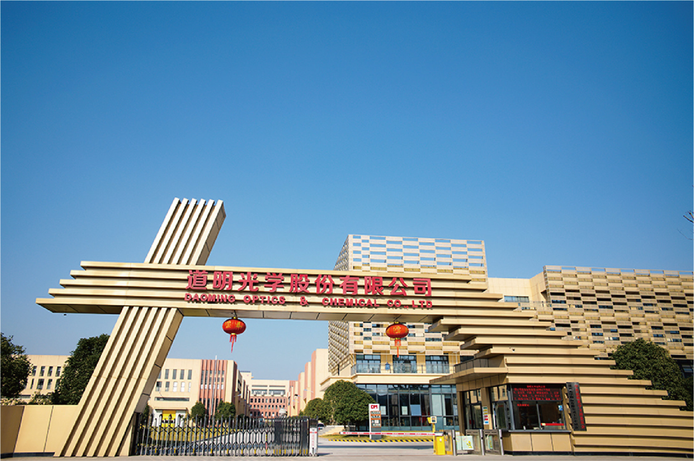 ��Ա���ֲ�0603-01