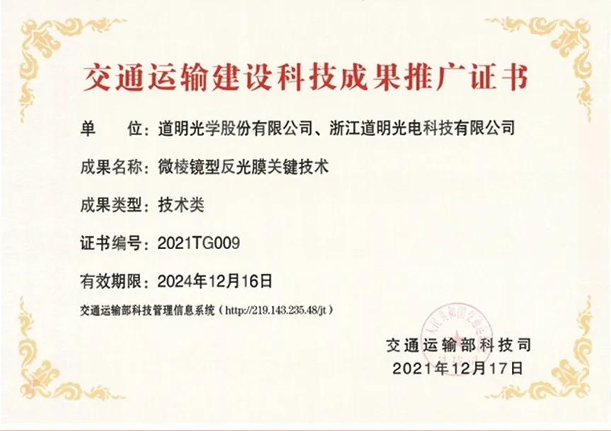 z6com��(�й���)���޹�˾����