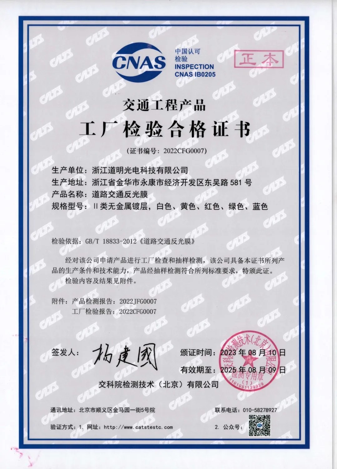 z6com��(�й���)���޹�˾����