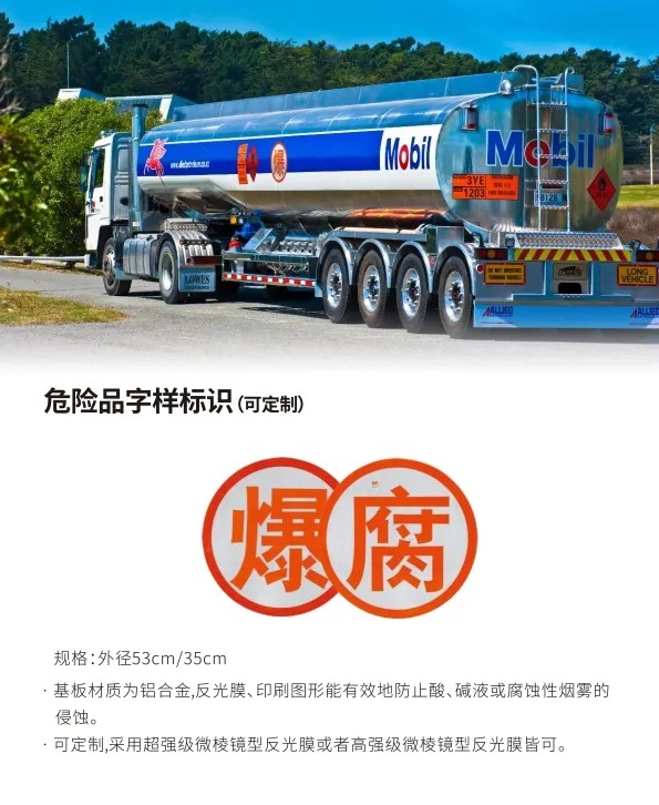 Σ��������������Ʒ��ʶ6