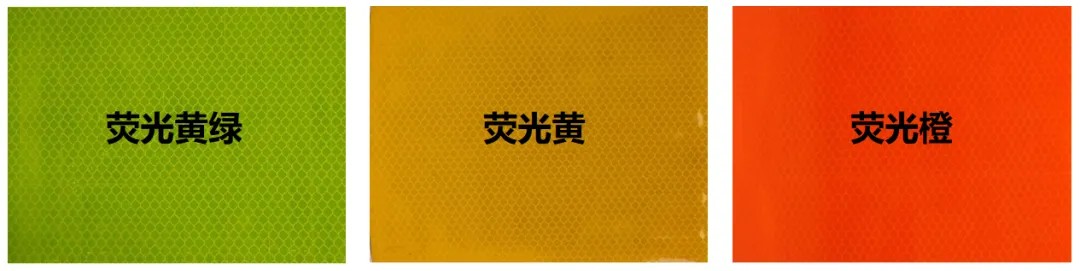 ӫ��ɫ����Ĥ1