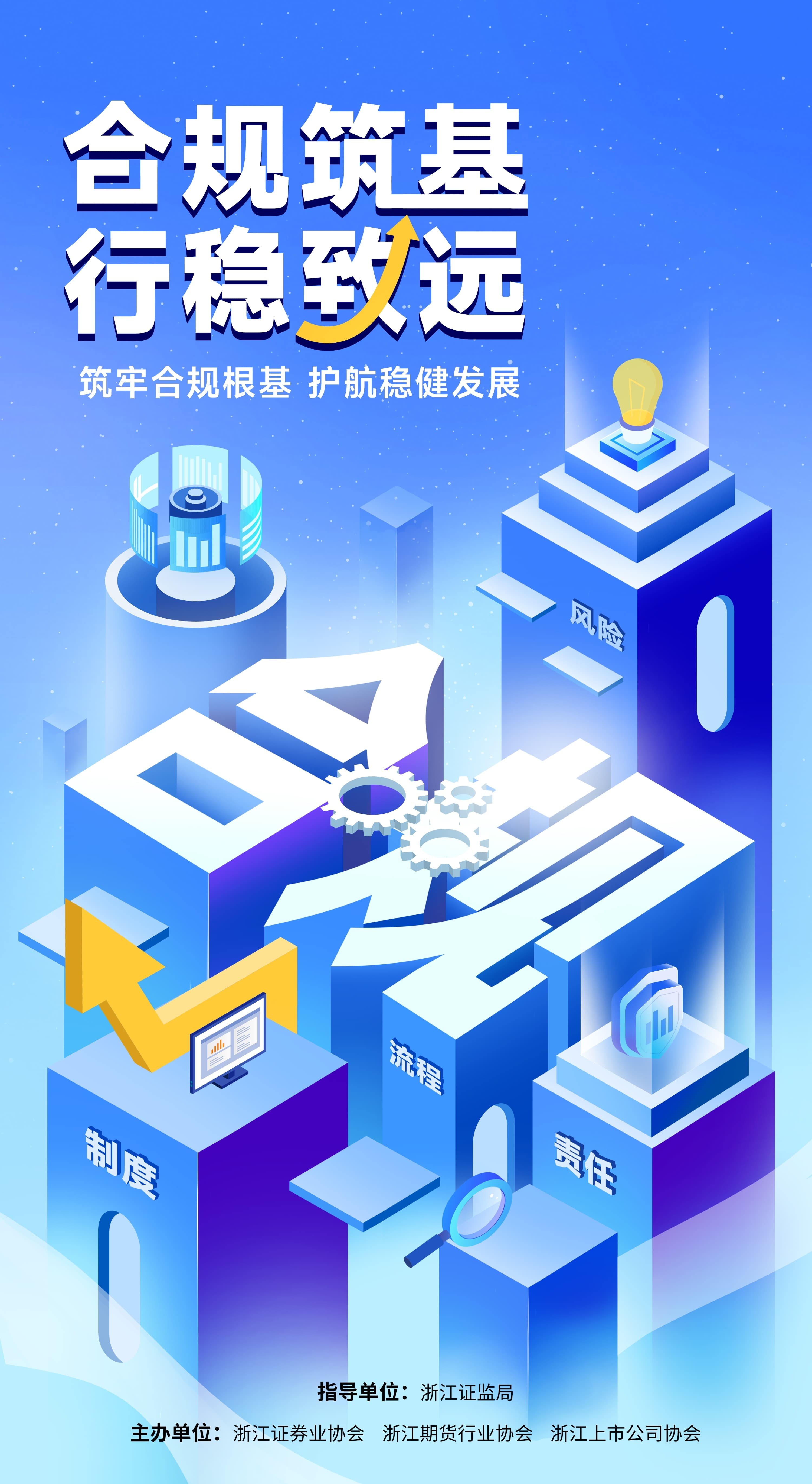 515�Ӻ���-��ҵ�Ļ�����2