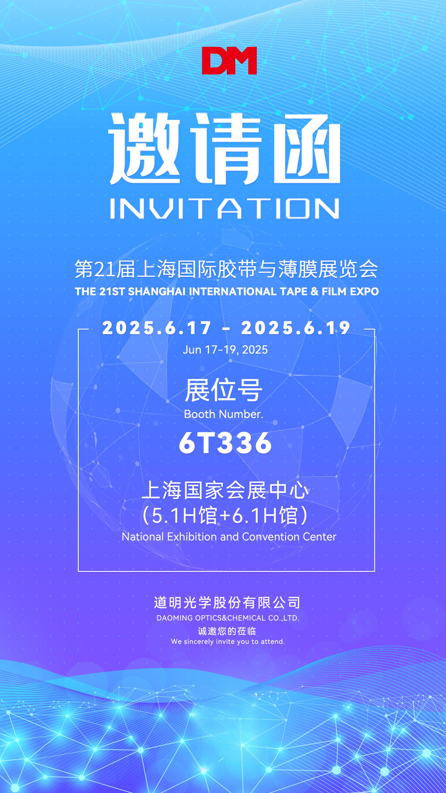 ΢��ͼƬ_20250607110603