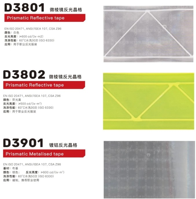 ΢�⾵���⾧��3