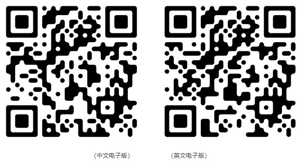 ΢�Ž�ͼ_20250711150806