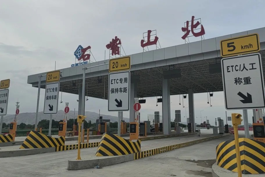 z6com��(�й���)���޹�˾����