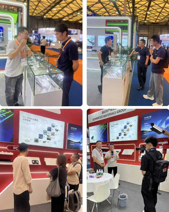 wechat_2025-08-15_144836_074