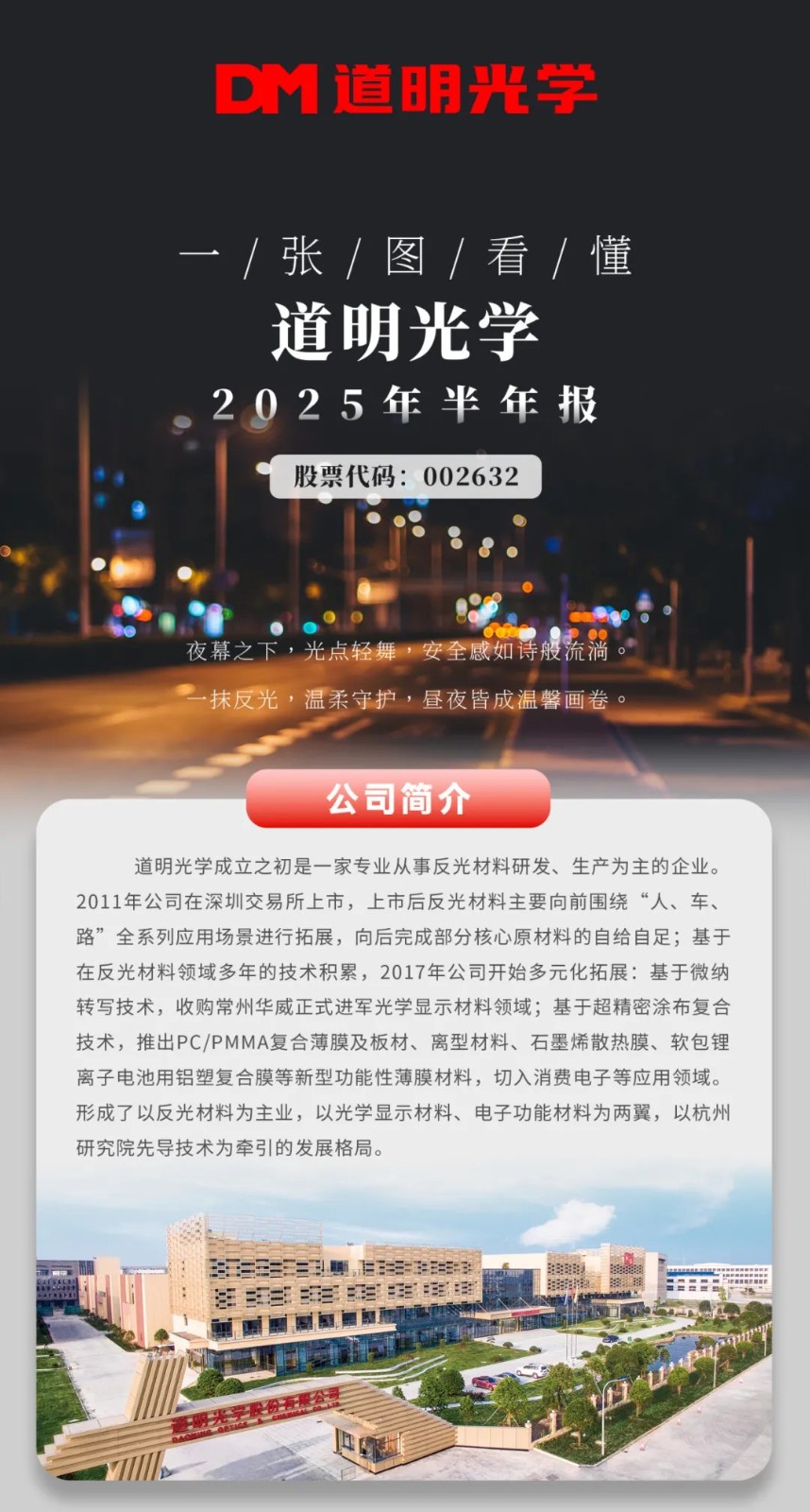 z6com��(�й���)���޹�˾����