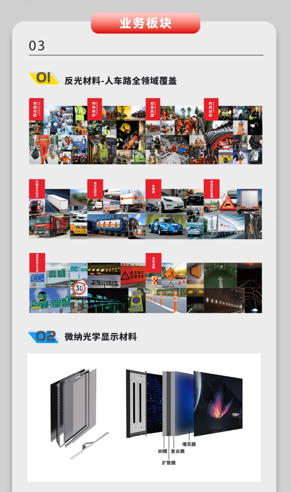 z6com��(�й���)���޹�˾����