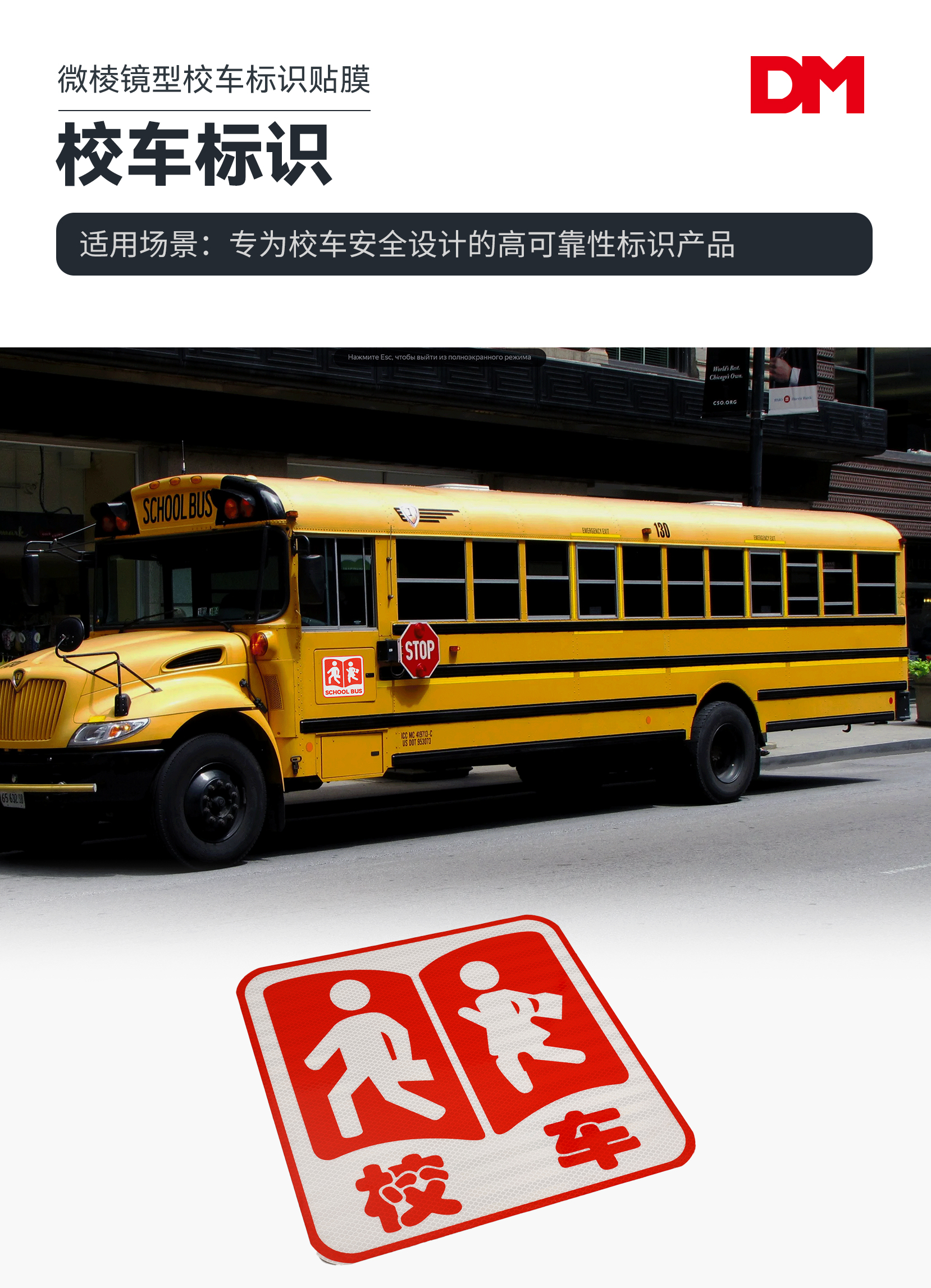 ΢�⾵У����ʶ_01