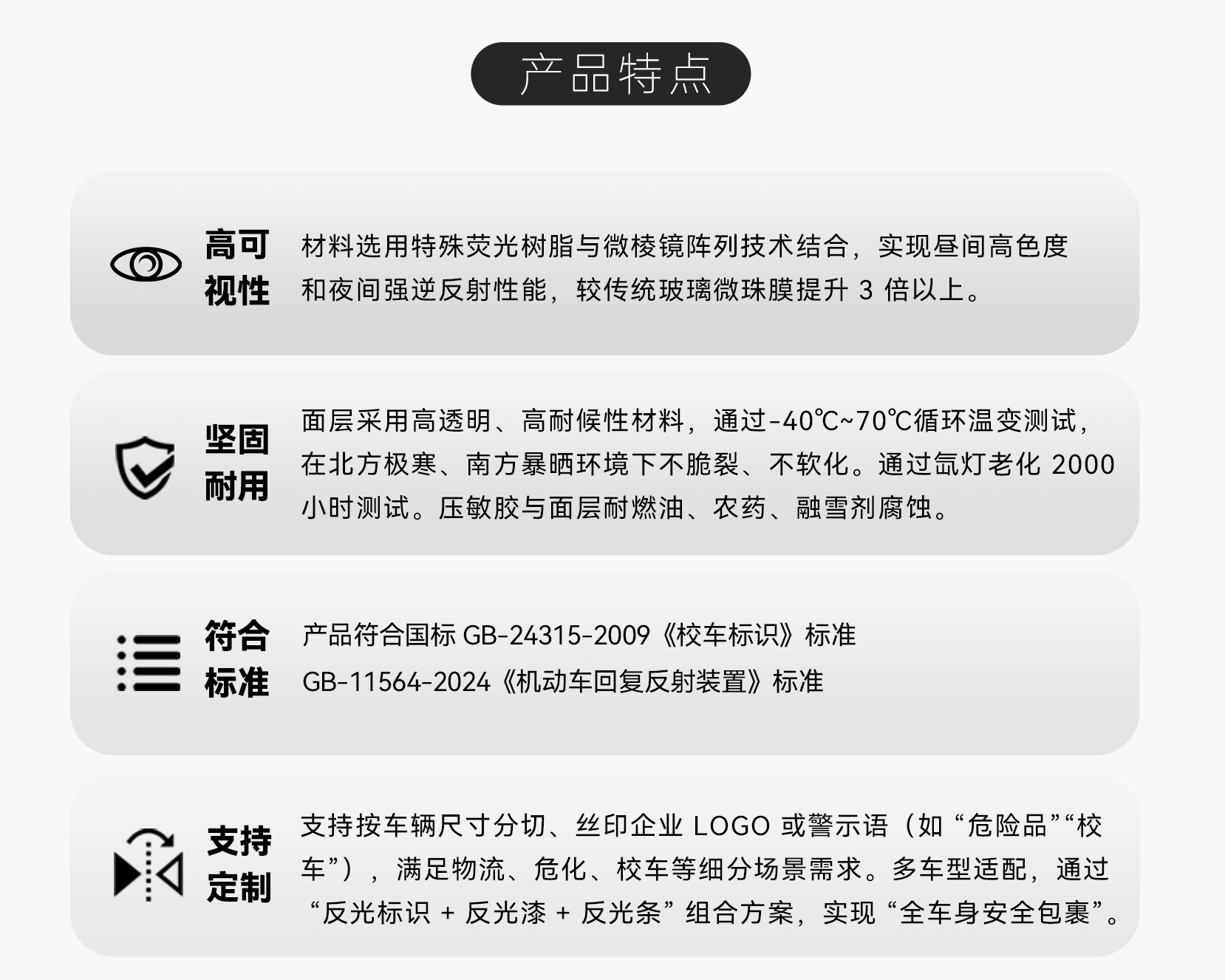 ΢�⾵У����ʶ_02