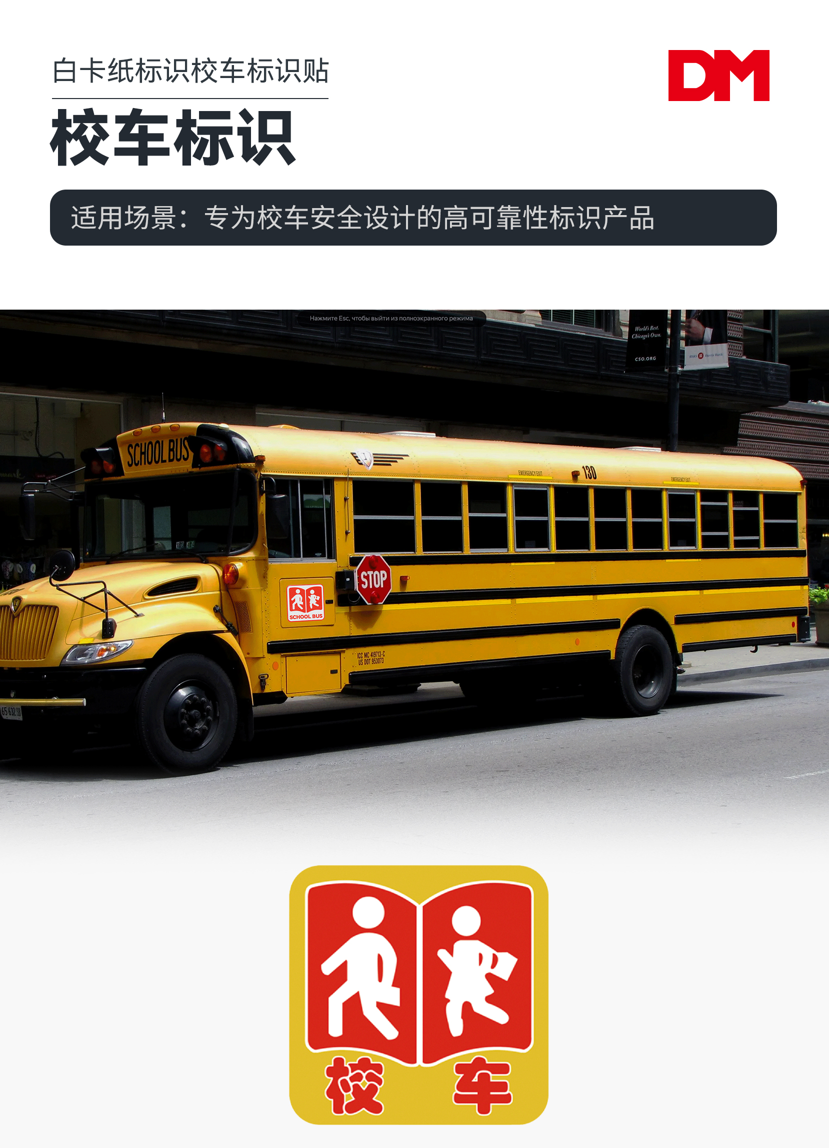 �׿�У����ʶ_01