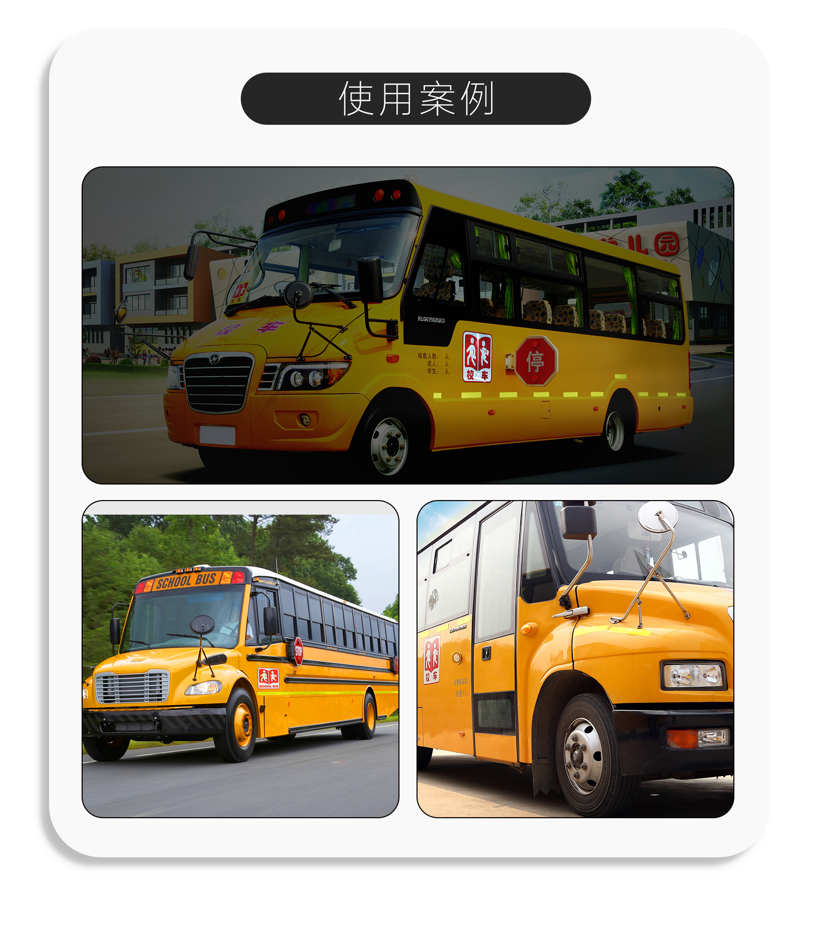 �׿�У����ʶ_05