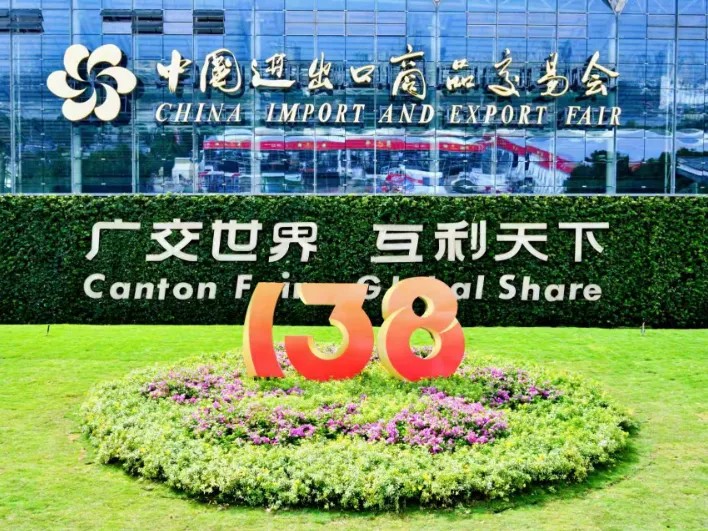 z6com¹ÙÍøµÇ¼Èë¿Ú¹âѧ¹ã½»»á5