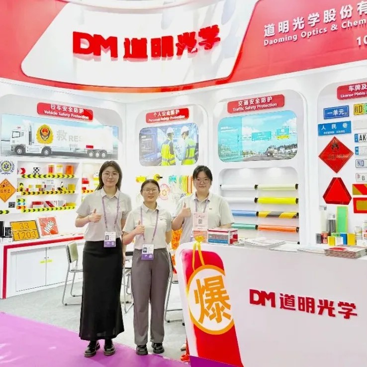 z6com¹ÙÍøµÇ¼Èë¿Ú¹âѧ¹ã½»»á6