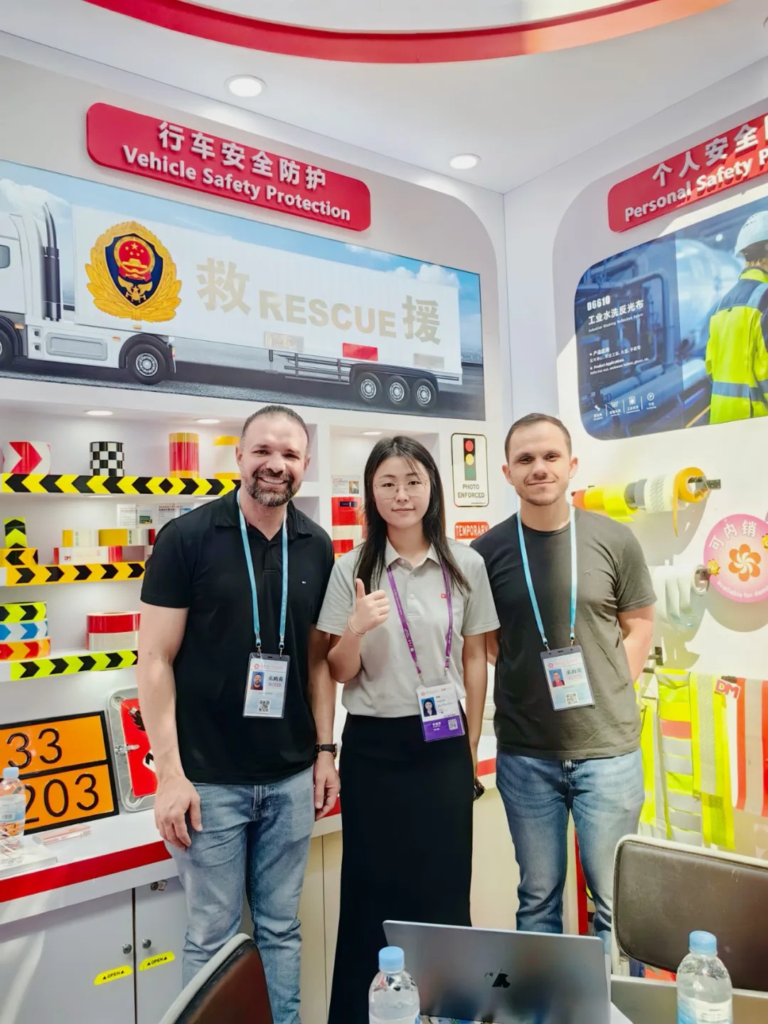 z6com¹ÙÍøµÇ¼Èë¿Ú¹âѧ¹ã½»»á7