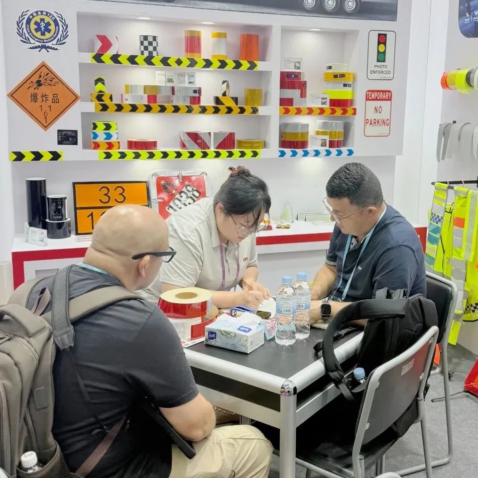 z6com¹ÙÍøµÇ¼Èë¿Ú¹âѧ¹ã½»»á1