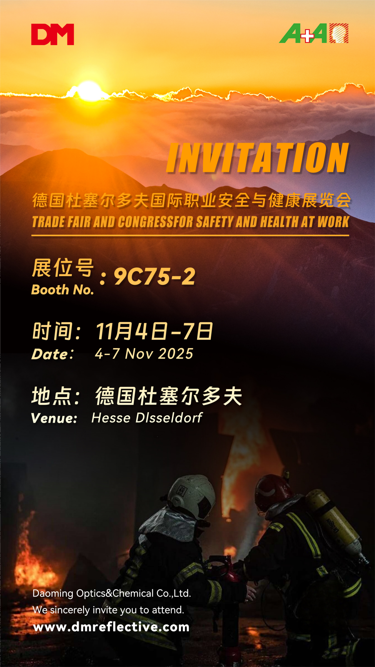 �¹�A+A ����(1)