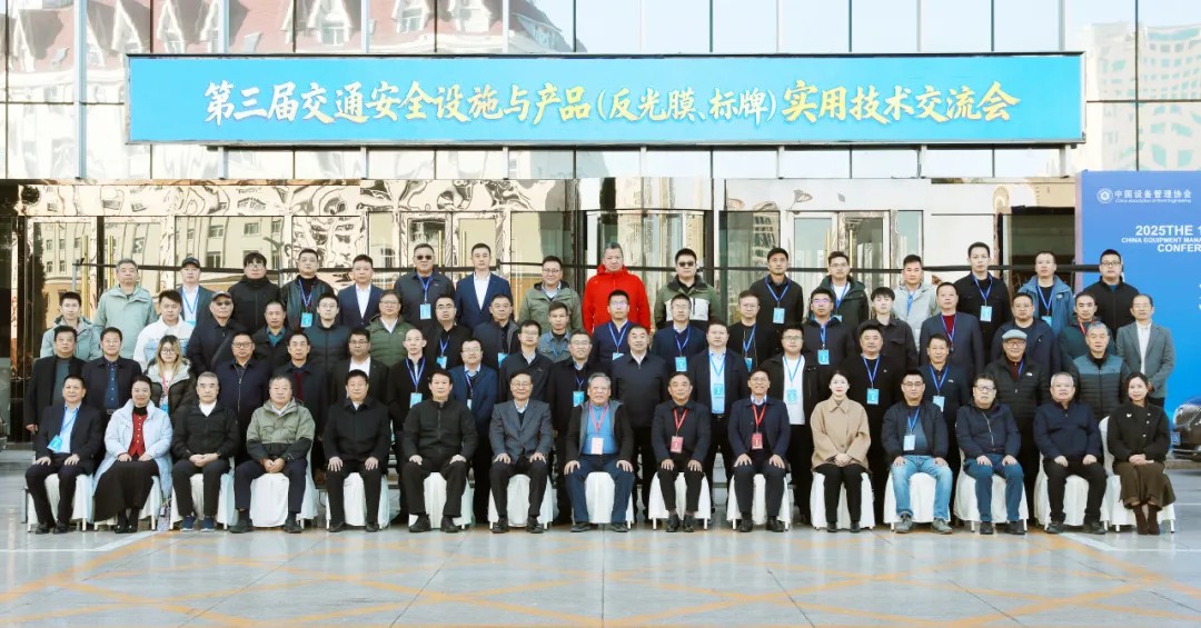 z6com官网登录入口光学获奖7