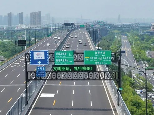 z6com¹ÙÍøµÇ¼Èë¿Ú¹âѧESG6